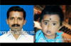 Kasargod : Couple, 2 kids found hanging at their residence